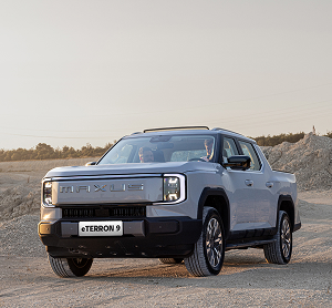 הסיפור של MAXUS