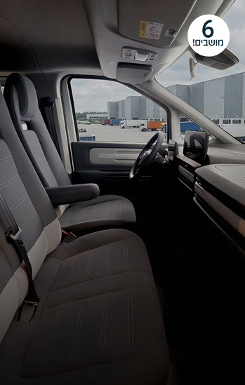 רכב מקסוס מבפנים